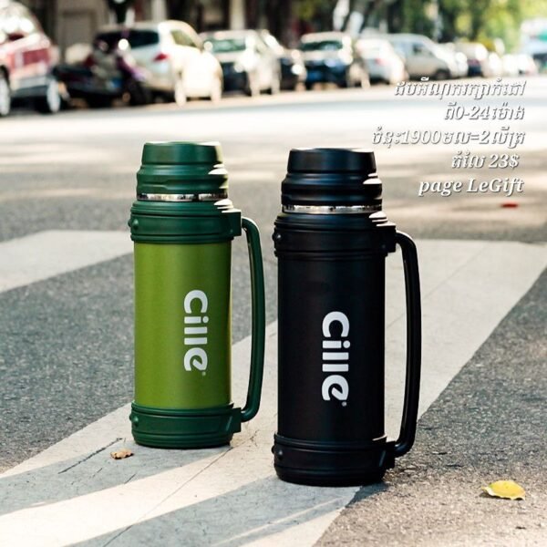 Cille 1100ml Stainless Steel Vacuum Insulated Thermos Water Bottle