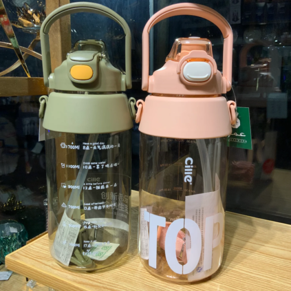 Cille 1700ml Tritan Dual Mouth Top Water Bottle Motivational Bottle with Strap