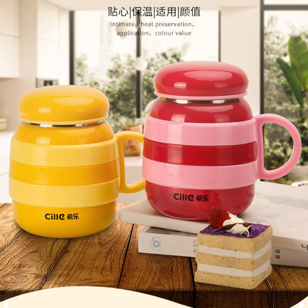 Cille 360ml Korean Style Hot and Cold Tea Coffee Insulated Mug Cup for Girls
